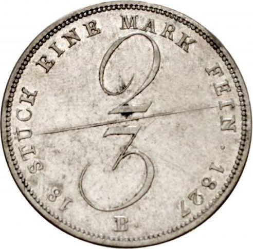 Реверс монеты - 2/3 талера 1827 года B "Тип 1826-1828" - цена серебряной монеты - Ганновер, Георг IV