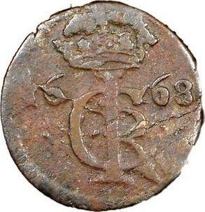 Awers monety - Szeląg 1668 "Toruń" - cena srebrnej monety - Polska, Jan II Kazimierz