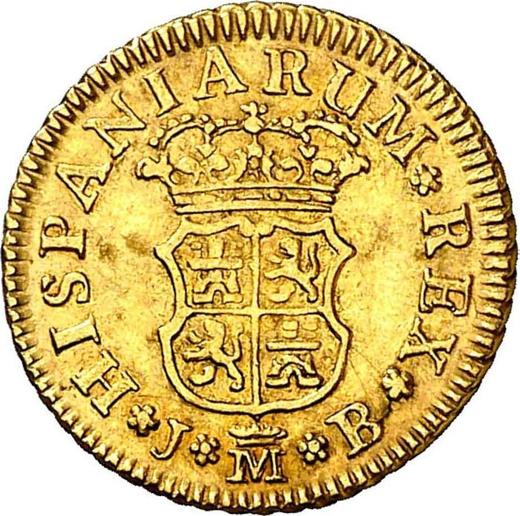 Реверс монеты - 1/2 эскудо 1748 года M JB - цена золотой монеты - Испания, Фердинанд VI