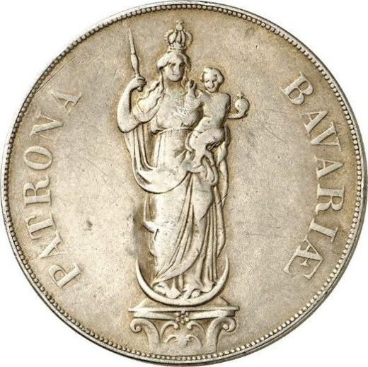 Реверс монеты - 2 гульдена без года (1855) "Статуя Мадонны" Никель - цена  монеты - Бавария, Максимилиан II