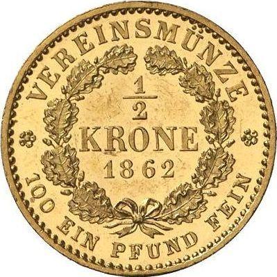 Reverse 1/2 Krone 1862 A - Gold Coin Value - Prussia, William I