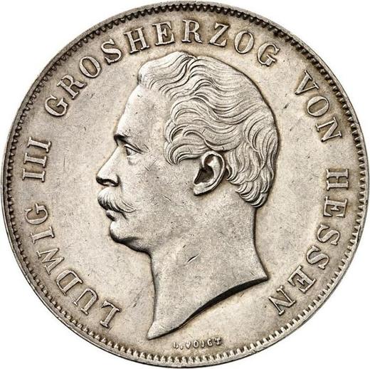 Awers monety - 2 guldeny 1855 - cena srebrnej monety - Hesja-Darmstadt, Ludwik III