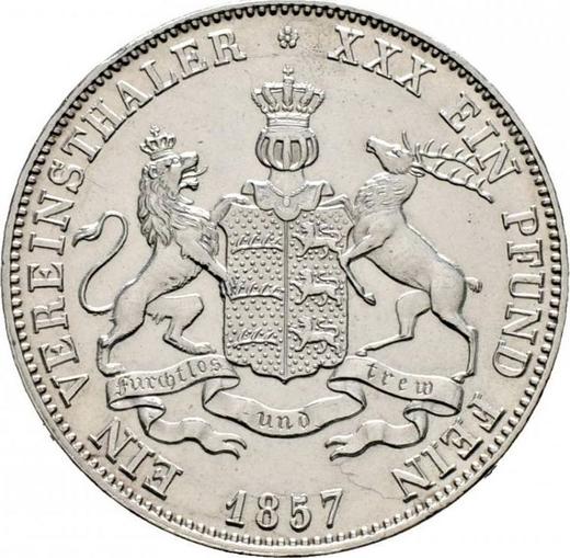 Реверс монеты - Талер 1857 года - цена серебряной монеты - Вюртемберг, Вильгельм I