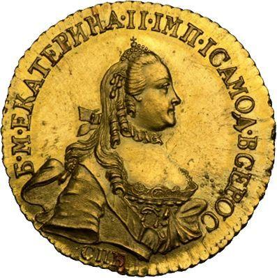 Аверс монеты - 5 рублей 1777 года СПБ "С шарфом" Тип 1764-1765 Новодел - цена золотой монеты - Россия, Екатерина II