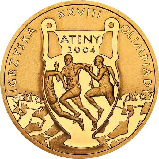 Revers 200 Zlotych 2004 MW RK "Olympische Sommerspiele, Athen 2004" - Goldmünze Wert - Polen, III Republik Polen nach Stückelung