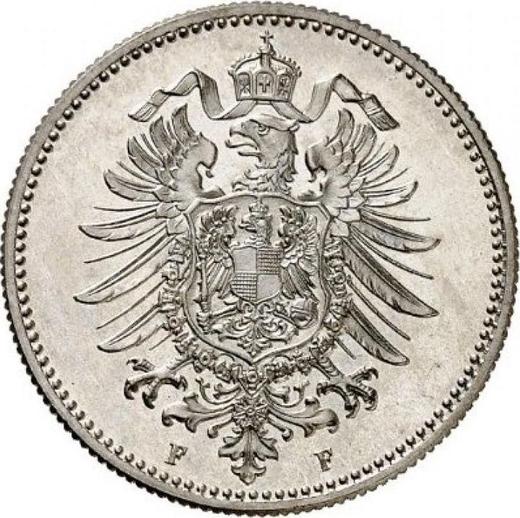 Реверс монеты - 1 марка 1880 года F "Тип 1873-1887" - цена серебряной монеты - Германия, Германская Империя