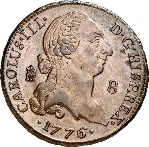 Аверс монеты - 8 мараведи 1776 года - цена  монеты - Испания, Карл III