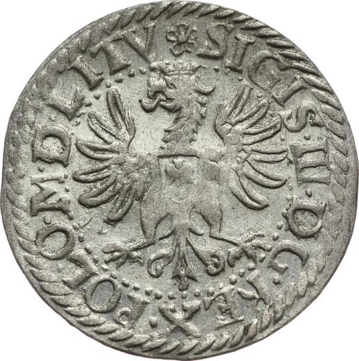 Awers monety - 1 grosz 1612 "Litwa" - cena srebrnej monety - Polska, Zygmunt III