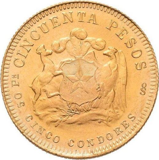 Реверс монеты - 50 песо 1962 года So - цена золотой монеты - Чили, Республика