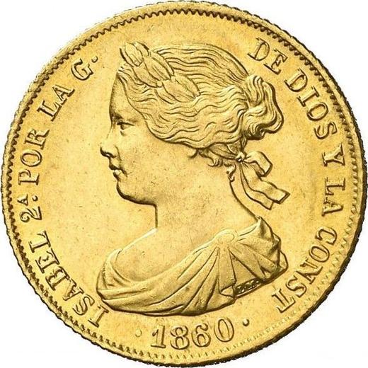 Аверс монеты - 100 реалов 1860 года Восьмиконечные звёзды - цена золотой монеты - Испания, Изабелла II