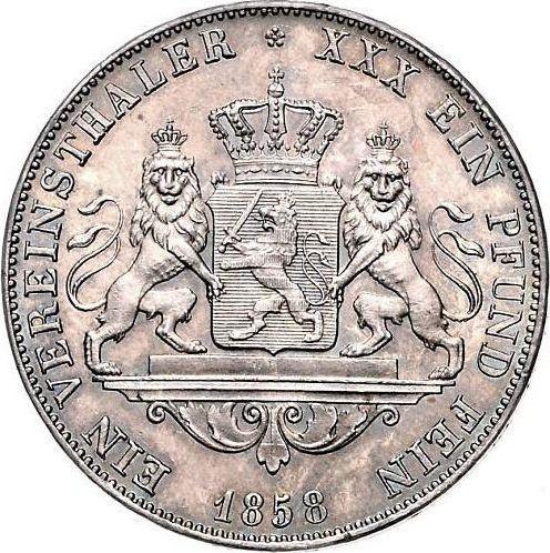 Реверс монеты - Талер 1858 года - цена серебряной монеты - Гессен-Дармштадт, Людвиг III