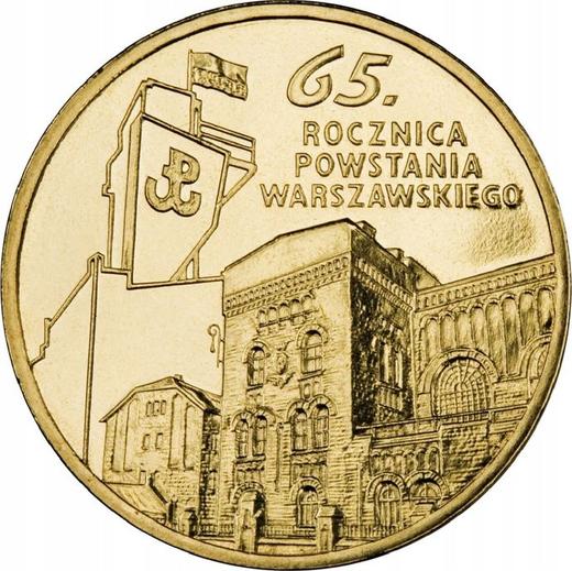 Rewers monety - 2 złote 2009 MW "Krzysztof Kamil Baczyński" - cena  monety - Polska, III RP po denominacji