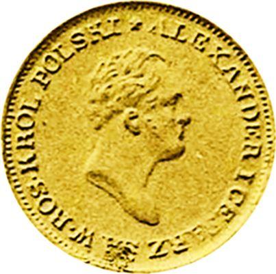 Anverso Pruebas 25 eslotis 1818 IB "Cabeza pequeña" - valor de la moneda de oro - Polonia, Zarato de Polonia