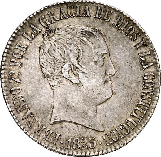 Аверс монеты - 20 реалов 1823 года M SR - цена серебряной монеты - Испания, Фердинанд VII