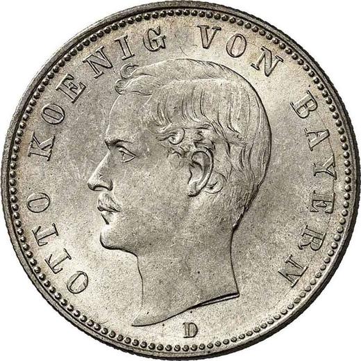Аверс монеты - 2 марки 1896 года D "Бавария" - цена серебряной монеты - Германия, Германская Империя