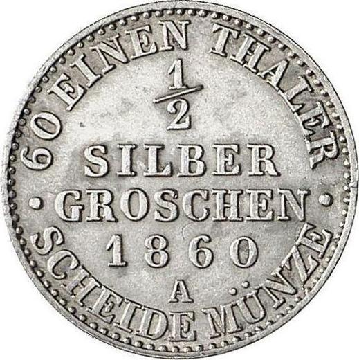 Реверс монеты - 1/2 серебряных гроша 1860 года A - цена серебряной монеты - Пруссия, Фридрих Вильгельм IV