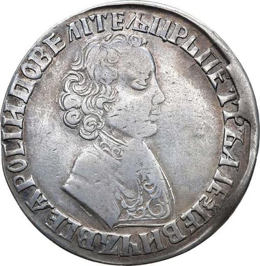 Obverse Rouble ҂АΨД (1704) МД "Portrait of young Peter the Great" "МОНЕТА ДОБРДЯ" - Silver Coin Value - Russia, Peter I