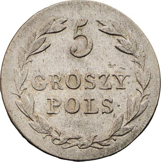 Реверс монеты - 5 грошей 1827 года IB - цена серебряной монеты - Польша, Царство Польское