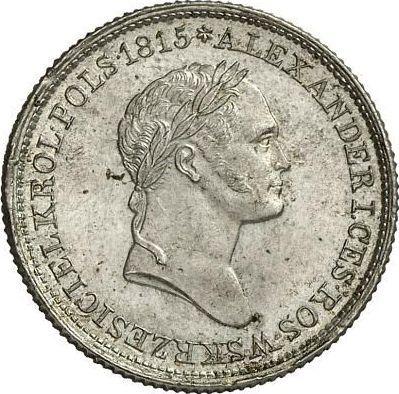 Awers monety - 1 złoty 1832 KG Duża głowa - cena srebrnej monety - Polska, Królestwo Kongresowe