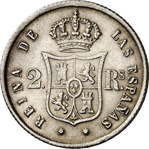 Reverso 2 reales 1860 Estrellas de siete puntas - valor de la moneda de plata - España, Isabel II