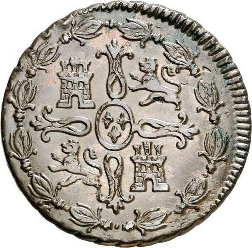 Реверс монеты - 8 мараведи 1812 года J - цена  монеты - Испания, Фердинанд VII
