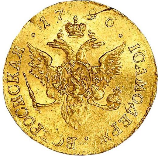 Reverso 1 chervonetz (10 rublos) 1796 СПБ - valor de la moneda de oro - Rusia, Catalina II