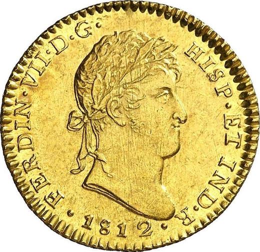 Аверс монеты - 2 эскудо 1812 года c CI "Тип 1811-1833" - цена золотой монеты - Испания, Фердинанд VII