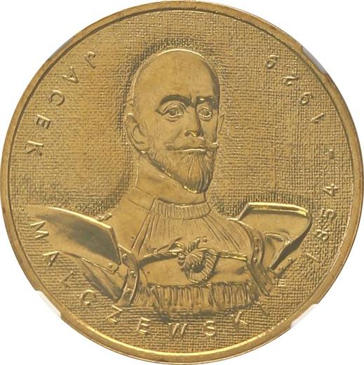 Реверс монеты - 2 злотых 2003 года MW ET "Яцек Мальчевский" - цена  монеты - Польша, III Республика после деноминации