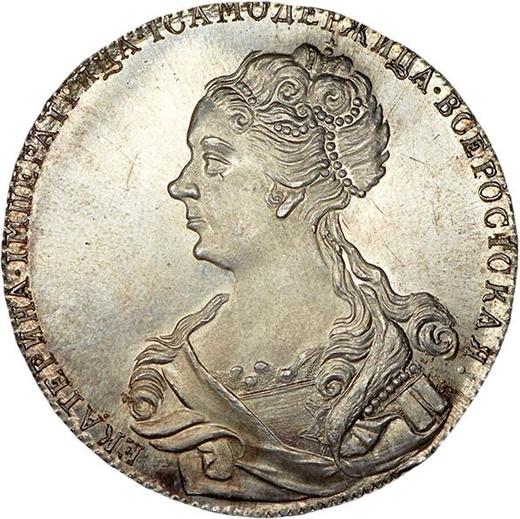 Anverso 1 rublo 1726 "Tipo moscovita, retrato hacia la izquierda" Reacuñación - valor de la moneda de plata - Rusia, Catalina I