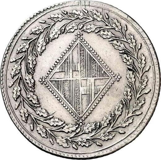 Аверс монеты - 5 песет 1811 года 24 розетки - цена серебряной монеты - Испания, Жозеф Бонапарт