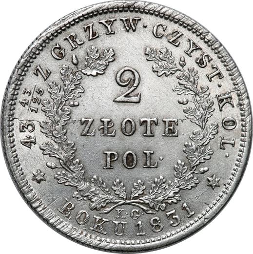 Reverso 2 eslotis 1831 KG "Levantamiento de Noviembre" - valor de la moneda de plata - Polonia, Zarato de Polonia