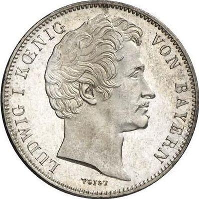 Аверс монеты - 1/2 гульдена 1848 года - цена серебряной монеты - Бавария, Людвиг I