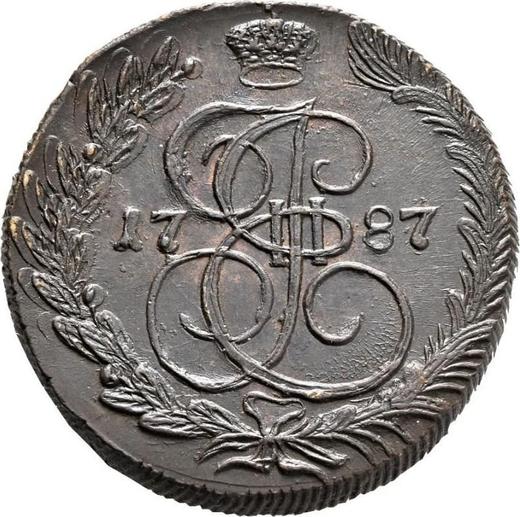 Rewers monety - 5 kopiejek 1787 КМ "Mennica Suzun" - cena  monety - Rosja, Katarzyna II