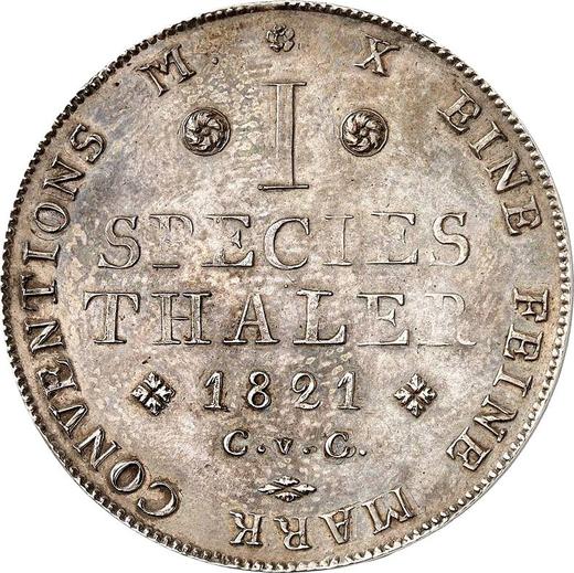 Реверс монеты - Талер 1821 года CvC - цена серебряной монеты - Брауншвейг-Вольфенбюттель, Карл II