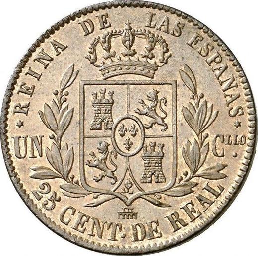 Реверс монеты - 25 сентимо реал 1859 года - цена  монеты - Испания, Изабелла II