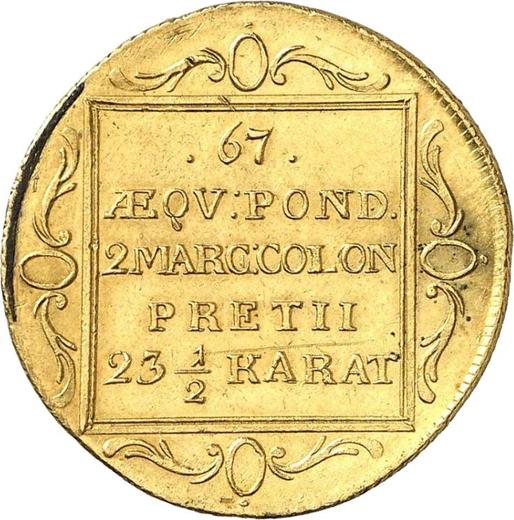 Реверс монеты - 2 дуката 1809 года - цена  монеты - Гамбург, Вольный город