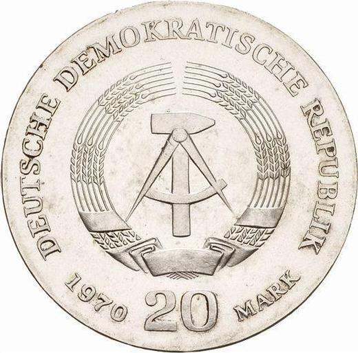 Реверс монеты - 20 марок 1970 года "Фридрих Энгельс" Двойная надпись на гурте - цена серебряной монеты - Германия, ГДР