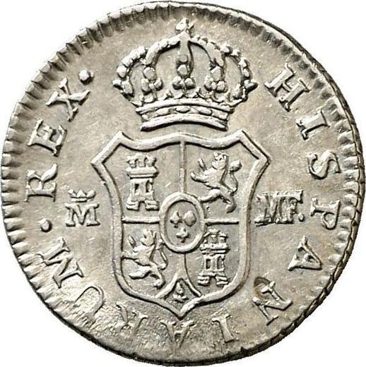Revers 1/2 Real (Medio Real) 1796 M MF - Silbermünze Wert - Spanien, Karl IV