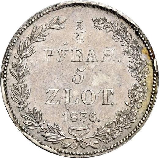 Reverso 3/4 rublo - 5 eslotis 1836 НГ Cola ancha - valor de la moneda de plata - Polonia, Dominio Ruso