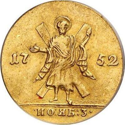 Reverso 1 chervonetz (10 rublos) 1752 "Andrés el Apóstol en el reverso" "НОЯБ. 3" - valor de la moneda de oro - Rusia, Isabel I