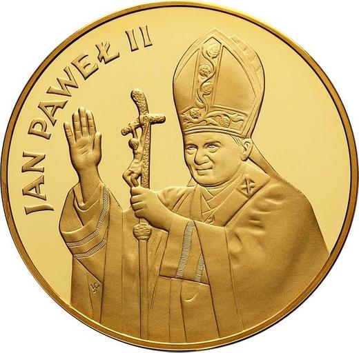 Rewers monety - 10000 złotych 1985 CHI SW "Jan Paweł II" - cena złotej monety - Polska, PRL