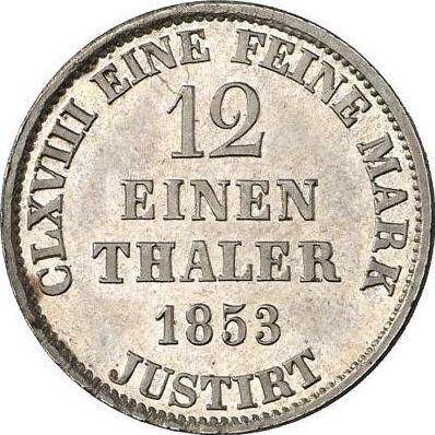 Rewers monety - 1/12 Thaler 1853 B - cena srebrnej monety - Hanower, Jerzy V