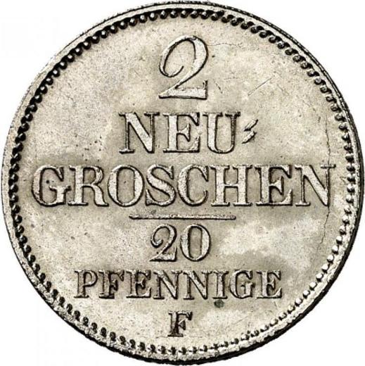 Реверс монеты - 2 новых гроша 1855 года F - цена серебряной монеты - Саксония-Альбертина, Иоганн