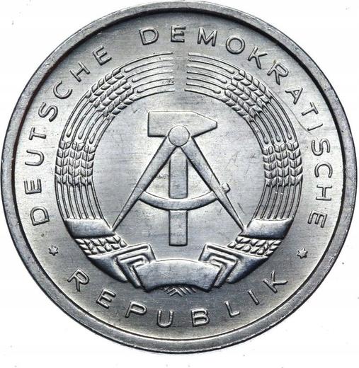 Реверс монеты - 1 пфенниг 1979 года A - цена  монеты - Германия, ГДР
