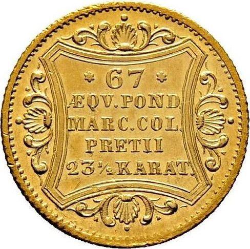 Реверс монеты - Дукат 1851 года - цена  монеты - Гамбург, Вольный город
