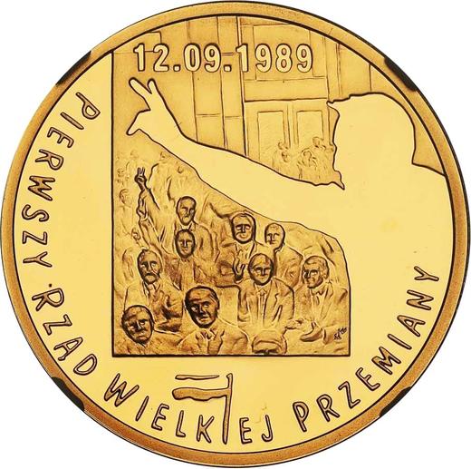 Revers 200 Zlotych 2009 MW UW "Solidarität" - Goldmünze Wert - Polen, III Republik Polen nach Stückelung