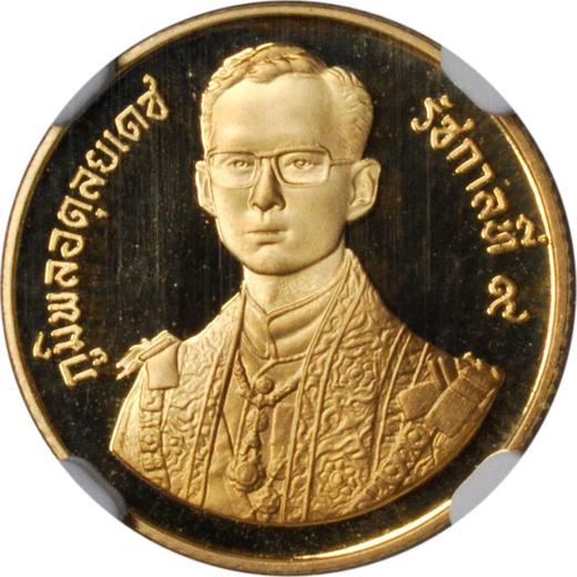 Anverso 1500 Baht BE 2530 (1987) "60 cumpleaños del Rey Rama IX" - valor de la moneda de oro - Tailandia, Rama IX