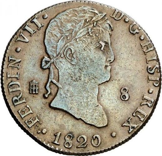 Аверс монеты - 8 мараведи 1820 года "Тип 1815-1833" Рубчатый гурт - цена  монеты - Испания, Фердинанд VII