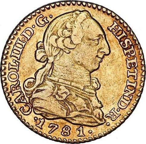 Аверс монеты - 1 эскудо 1781 года M PJ - цена золотой монеты - Испания, Карл III
