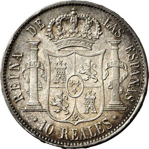 Reverso 10 reales 1861 Estrellas de siete puntas - valor de la moneda de plata - España, Isabel II